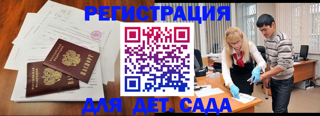 форма 3 в Суровикино