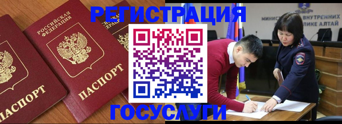 форма 3 в Суровикино